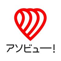 オリジナル楽曲 - 【公式】アソビュー!