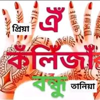 priyaalif100