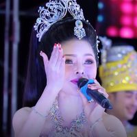 เสียงต้นฉบับ - เอฟซีใช่ๆๆๆ