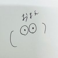 minimini000003