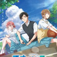 aonohako3