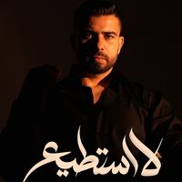 sattar_saad_official