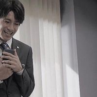 yuukinomaegami