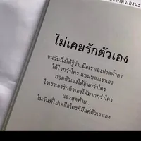 original sound - nadiathiti2529_0