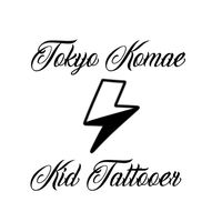 kid_tattooer