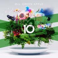 オリジナル楽曲 - ふーさん🌱