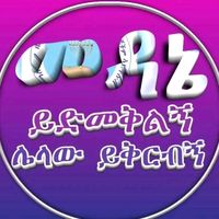 bettyyy418