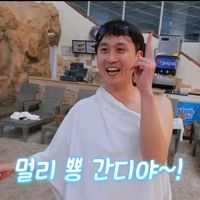 오리지널 사운드 - 사람