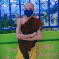 ထ