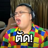quotelung_a