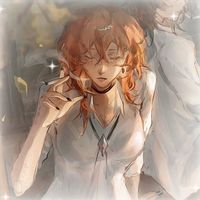 dazainist