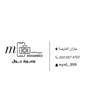 mym1_999