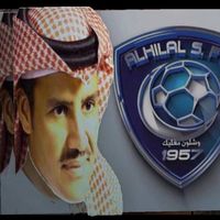 راشد الماجد مشتاقلك موت