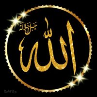 orijinal ses