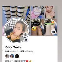 សំឡេងដើម - 🩵💕kaka ab💕💫🔐🩵