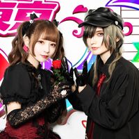 オリジナル楽曲 - 東京メルヘン倶楽部