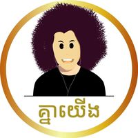 kneayerngchbaoumpov