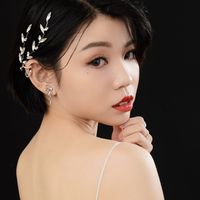 原聲 - 我是好好