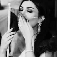 adoreamal