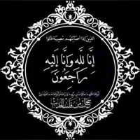 AhmadBakr
