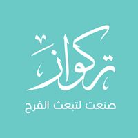 trkuozshop