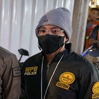 เสียงต้นฉบับ - Fc สารวัตรแจ๊ะ ( ซัพพอร์ต 👮 )