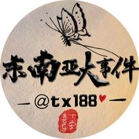 okdbbot