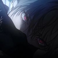 เสียงต้นฉบับ - fahalone