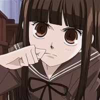 愛されたい
