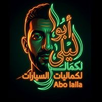 elserwey.for.cssessories