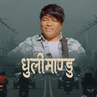 original sound - thamikhushibhai
