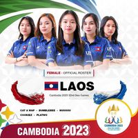 เสียงต้นฉบับ - SEAGAMES2025