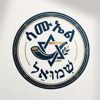samueladamu04
