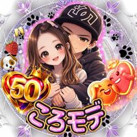 オリジナル楽曲 - 🎙ゆ〜CHaN🧸🎶〜MXXY〜
