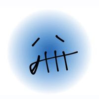 オリジナル楽曲 - 20.09_kouki