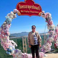 เสียงต้นฉบับ - ชีวิต...ดี้.ดี