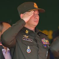 original sound - Rath Dararoth