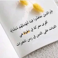 original sound - abo_yousef919