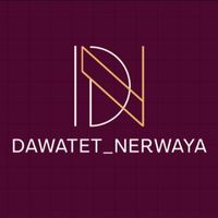 dawatet_nerwaya