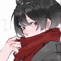 aru_0523