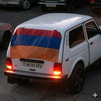 narek769