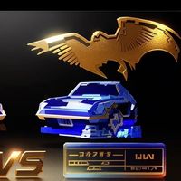 ersion.240z