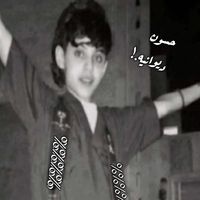حسون ابو عسكر