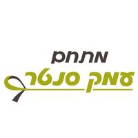 emekcenter