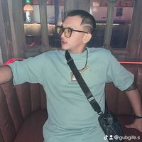เสียงต้นฉบับ - เกเร ‘ไม่เนรคุณ