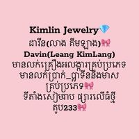 kimlin_jewelry