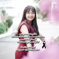 เสียงต้นฉบับ - 🍎หญิงเปิ้ล🍎蕭秀蘭🏵️