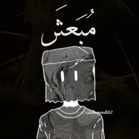 original sound - iiahmad92