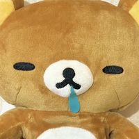 오리지널 사운드 - (@)