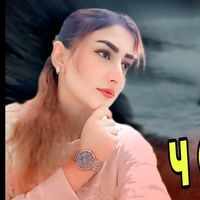 user9812419929017
